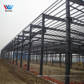 WZH cheap fire proof warehouse thermal insulation industrial steel structure plant workroom with color roofing sheet